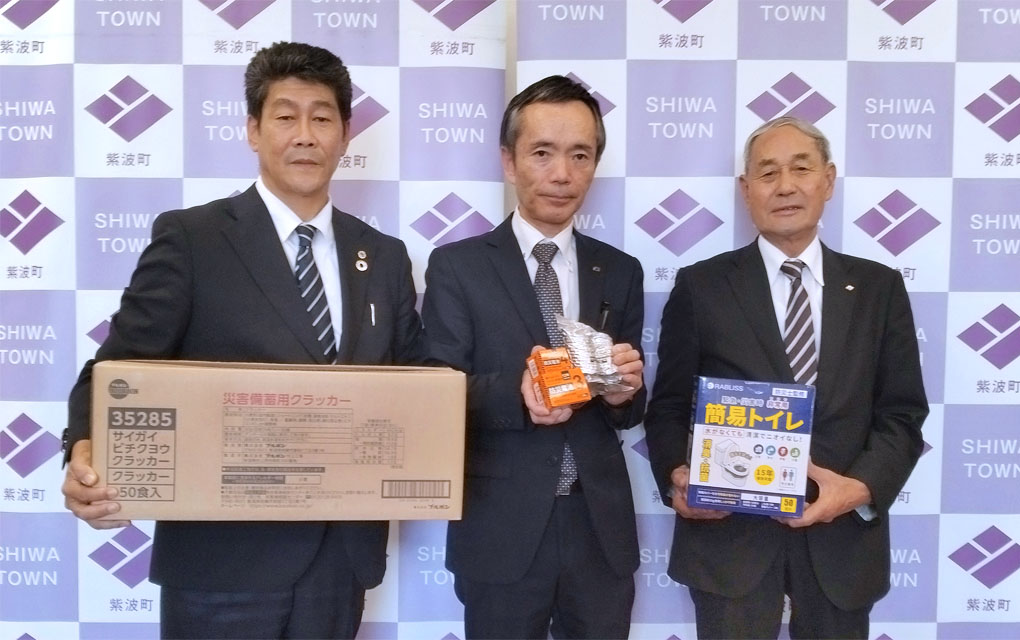 岩手県紫波町役場様での記念写真
