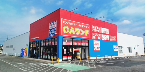 岩手支店